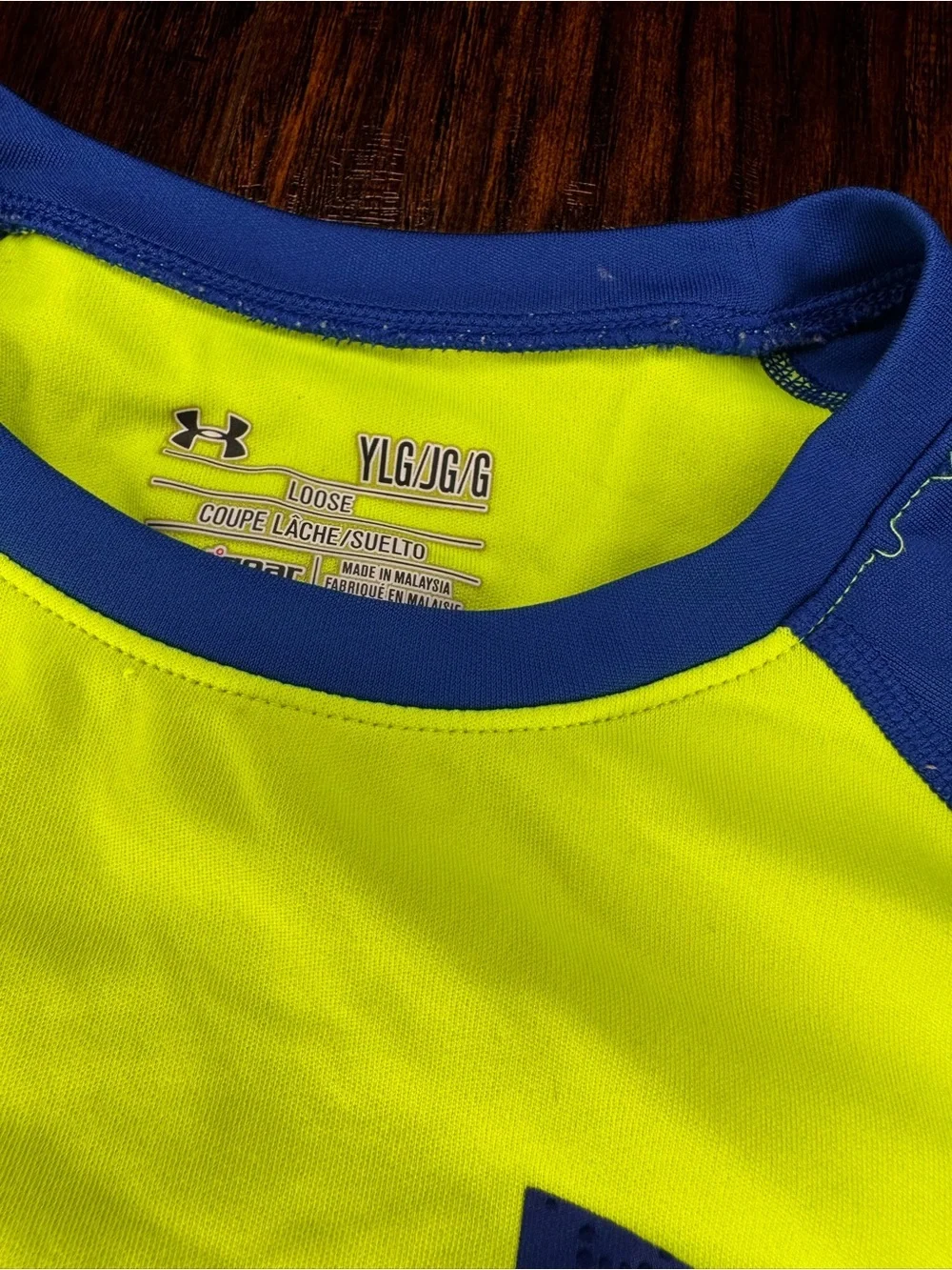 5/$25 EUC Under Armour Boys' Neon Yellow & Blue Short Sleeve YOUTH LARGE